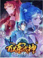 越战电影两种叙述路径对比