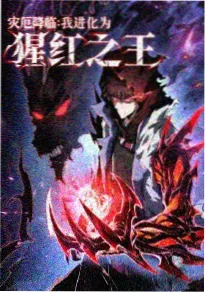 十部顶级战争电影之野战排海报